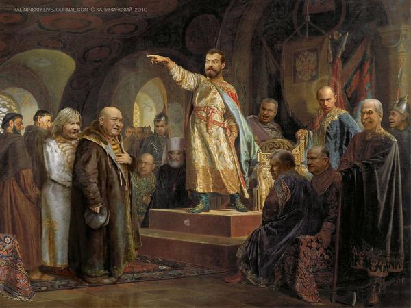 Карикатура: Отрешение от кормушки, Kalininskiy (Валентин Калининский)