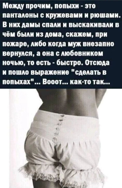 Мем, Hendry
