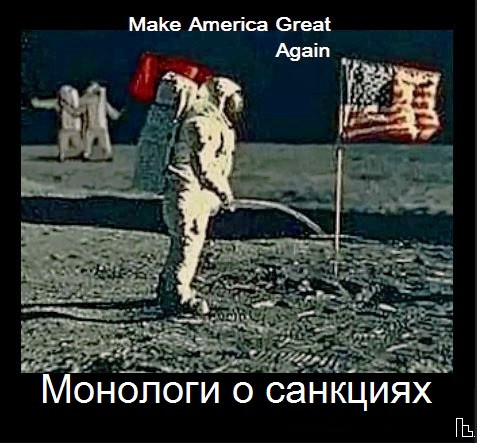 Мем: Музей Роскосмоса, Кондратъ Мем: Музей Роскосмоса, Кондратъ